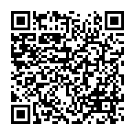 qrcode:https://news241.com/gabon-non-rappele-aux-affaires-franck-nguema-fourmille-desormais,11854