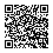 qrcode:https://news241.com/guichet-unique-deja-une-douzaine-d-instances-sportives,11874
