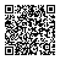 qrcode:https://news241.com/stephen-ondias-destitue-de-la-presidence-du-conseil-national-de,4161