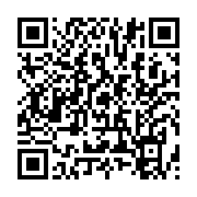 qrcode:https://news241.com/port-gentil-le-corps-sans-vie-d-une-gabonaise-de-30-ans,9697