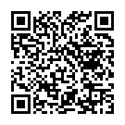 qrcode:https://news241.com/aux-mains-d-hommes-politiques-les-medias-de-port-gentil,6322
