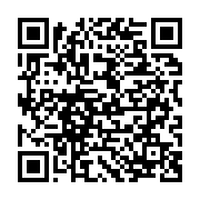 qrcode:https://news241.com/seeg-des-hauts-cadres-dont-le-dg-vires-de-la-direction-de-l,7893
