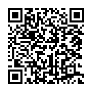 qrcode:https://news241.com/la-cour-constitutionnelle-saisie-sur-l-inegibilite-de-la,2036