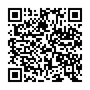 qrcode:https://news241.com/gabon-un-garde-a-vue-trouve-la-mort-apres-l-incendie-de-sa,10697