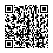 qrcode:https://news241.com/le-gabon-affiche-ses-ambitions-de-plateforme-de-l-economie,1557