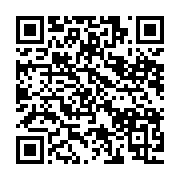 qrcode:https://news241.com/integration-sous-regionale-l-axe-ndende-dolisie-en-phase-de,616