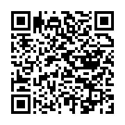 qrcode:https://news241.com/sylvia-bongo-et-son-fils-noureddin-exfiltres-de-la-prison,8569