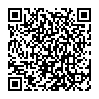 qrcode:https://news241.com/assises-d-autocritique-du-pdg-le-parti-d-ali-bongo-en-quete-de,8708