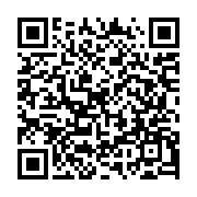 qrcode:https://news241.com/gabon-eveil-l-appel-du-renouveau-politique-resonne-a-akanda,10074