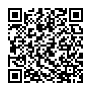 qrcode:https://news241.com/fete-de-la-toussaint-celebration-ecclesiastique-ou-funeraire,3975