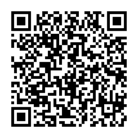 qrcode:https://news241.com/deux-ministres-gabonais-sacrifient-9-millions-pour-visiter-un,4325