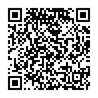 qrcode:https://news241.com/gabon-la-presidentielle-de-fin-de-transition-avancee-au-12-avril,9885