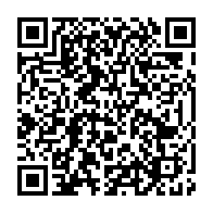 qrcode:https://news241.com/jean-ping-il-faut-des-sanctions-internationales-contre-le-regime,2945