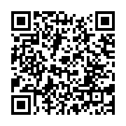 qrcode:https://news241.com/port-gentil-le-chr-modernise-sa-buanderie-avec-une-machine-a,9950