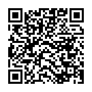 qrcode:https://news241.com/la-fete-nationale-celebree-avec-une-ferveur-republicaine-a-l,6135