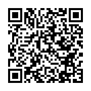 qrcode:https://news241.com/premiers-tirs-legislatifs-au-senat-tout-passe-sauf-la-cour,10408