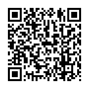 qrcode:https://news241.com/libreville-plusieurs-quartiers-prives-d-eau-potable-apres-un,2668