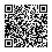 qrcode:https://news241.com/le-gabon-autorise-la-reprise-du-trafic-maritime-apres-le,1687