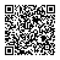 qrcode:https://news241.com/transports-urbains-fin-du-ngori-au-gabon-retour-des-tickets-et,10873