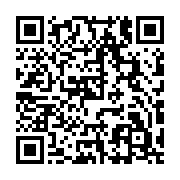 qrcode:https://news241.com/des-efforts-plus-importants-sont-necessaires-pour-limiter-le,1392