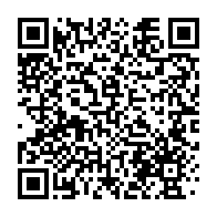qrcode:https://news241.com/gabon-3-accords-internationaux-adoptes-par-les-deputes-pour-l,10162