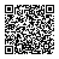 qrcode:https://news241.com/gael-koumba-ayoune-en-liberte-provisoire-apres-trois-mois-passes,4388