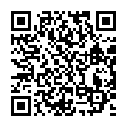 qrcode:https://news241.com/rpg-paul-mba-abessole-va-ceder-son-trone-de-president,2625