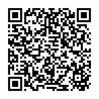 qrcode:https://news241.com/coup-d-etat-manque-du-7-janvier-2019-le-proces-des-survivants-s,5906