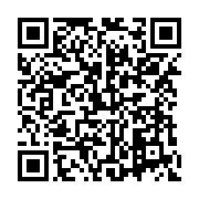 qrcode:https://news241.com/une-fillette-de-14-ans-mariee-et-violentee-par-son-mari,1076