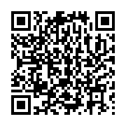 qrcode:https://news241.com/gabon-l-integralite-du-projet-de-constitution-a-l-etude-au,9381