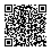 qrcode:https://news241.com/benin-une-opposante-au-president-talon-condamnee-a-20-ans-de,1124
