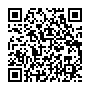 qrcode:https://news241.com/violence-policiere-un-civil-tue-par-les-forces-de-securite,2175