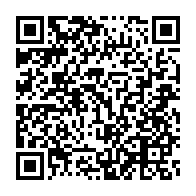 qrcode:https://news241.com/je-serai-le-prochain-president-de-la-republique-meme-ali-bongo,7240