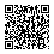 qrcode:https://news241.com/upg-les-factions-ennemies-sur-le-point-de-conclure-une,10644
