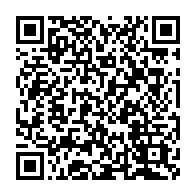 qrcode:https://news241.com/jean-ping-rassure-la-diaspora-gabonaise-de-l-europe-a-paris-sur,792