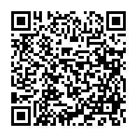 qrcode:https://news241.com/maintien-des-sanctions-de-la-ceeac-en-colere-le-gabon-rappelle,8493