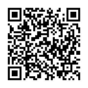 qrcode:https://news241.com/projet-de-constitution-bilie-by-nze-crie-toujours-au-loup,9590