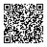 qrcode:https://news241.com/menga-m-essone-menace-de-sanctions-les-elus-rhm-restes-fideles-a,5855
