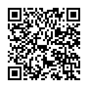 qrcode:https://news241.com/un-nouvel-accident-de-la-route-fait-trois-morts-a-kango,3561