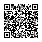 qrcode:https://news241.com/gabon-le-gouvernement-leve-la-suspension-des-pantheres,11394