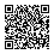 qrcode:https://news241.com/quand-omar-bongo-voulait-devenir-roi-du-gabon,3184