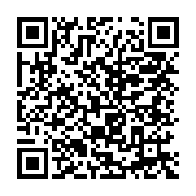 qrcode:https://news241.com/commission-mixte-de-cooperation-maroco-gabonaise,071