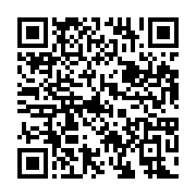 qrcode:https://news241.com/la-france-annonce-officiellement-la-fin-du-franc-cfa,022