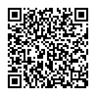 qrcode:https://news241.com/la-journee-internationale-du-jazz-2017-aura-lieu-a-la-havane,2694