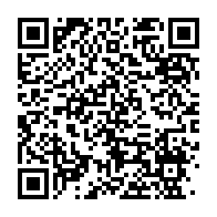 qrcode:https://news241.com/l-international-gabonais-lasme-stepane-elu-mvp-vainqueur-de-l,1782