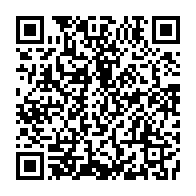 qrcode:https://news241.com/coronavirus-le-bilan-epidemiologique-du-gabon-au-3-octobre-2021,1028