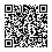 qrcode:https://news241.com/garde-republicaine-frederic-bongo-definitivement-radie-de-l,8337