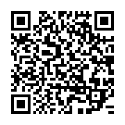 qrcode:https://news241.com/mort-du-jeune-cameron-des-aveux-une-enquete-et-toujours-des,11312
