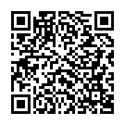 qrcode:https://news241.com/angola-deuil-national-de-5-jours-apres-le-deces-de-l-ancien,1396