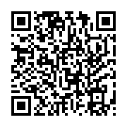 qrcode:https://news241.com/ebola-un-premier-cas-confirme-aux-etats-unis,411